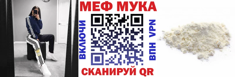 Где купить наркоту Киренск Марихуана  Метадон  АМФ  ГАШИШ  A-PVP 