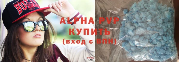 кокаин Кинешма