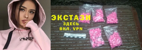 амфетамин Киреевск