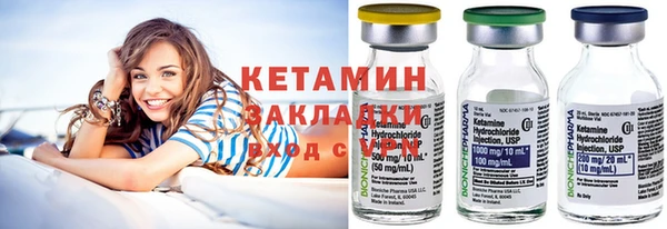 мет Карпинск