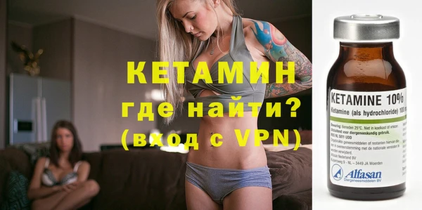 COCAINE Карталы