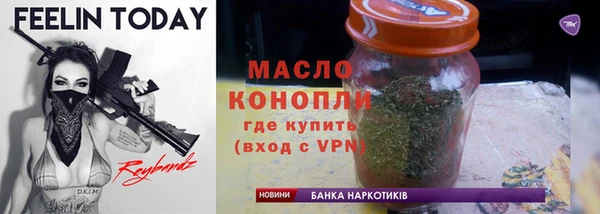COCAINE Карталы