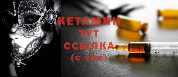меф Киренск
