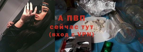 бутират Касимов