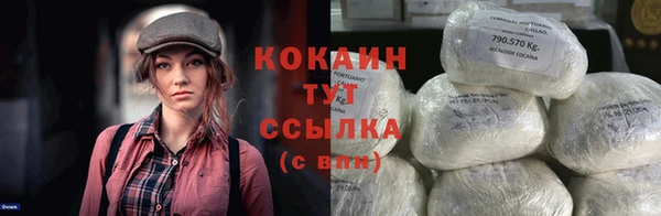 меф Киренск