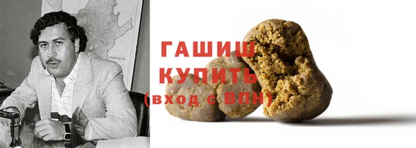 кокаин Кинешма