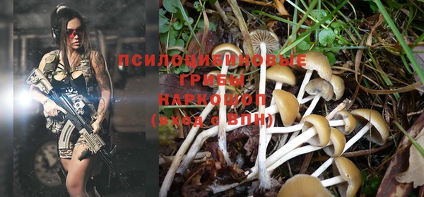 меф Киренск