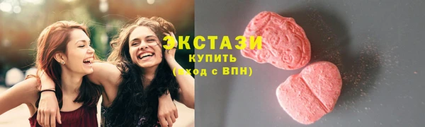 меф Киренск