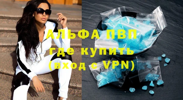 кокаин Кинешма