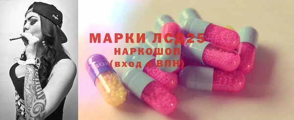 бутират Касимов