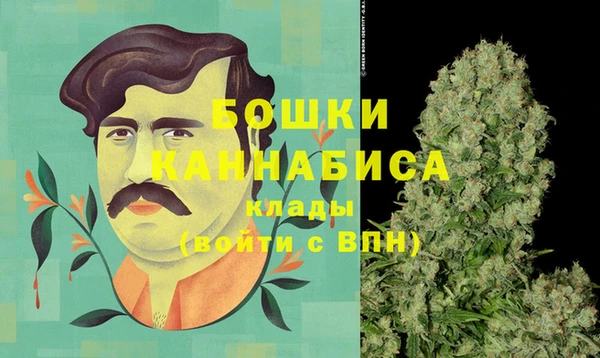 кокаин Кинешма