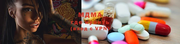 меф Киренск