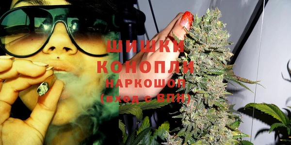 кокаин Кинешма