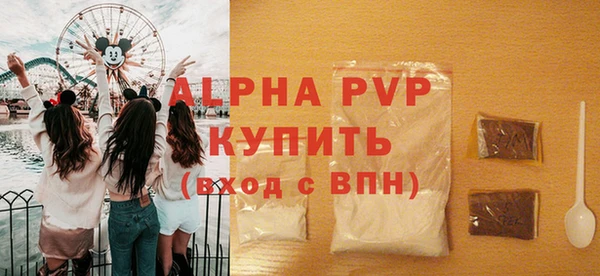 мет Карпинск