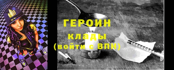 меф Киренск