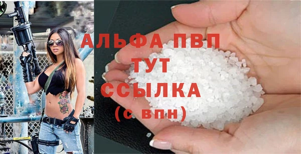 мет Карпинск
