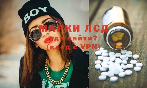 кокаин Кинешма