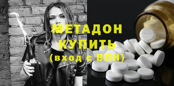 бутират Касимов