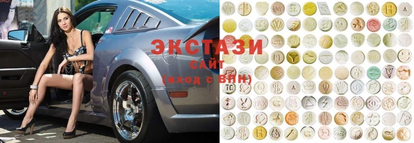 кокаин Кинешма