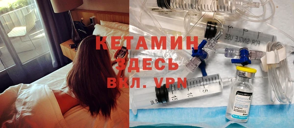 кокаин Кинешма