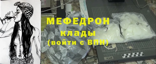 jwh Никольск