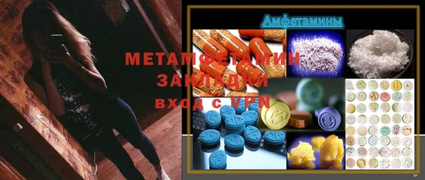 меф Киренск
