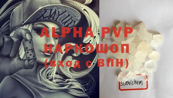 кокаин Кинешма