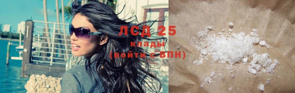 меф Киренск