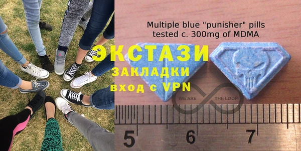 амфетамин Киреевск
