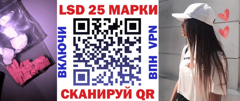 ЛСД экстази ecstasy  что такое   кракен рабочий сайт  Киренск 