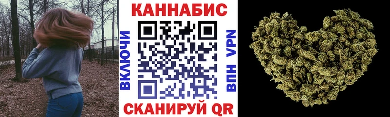 ОМГ ОМГ ссылка  Киренск  Марихуана MAZAR 